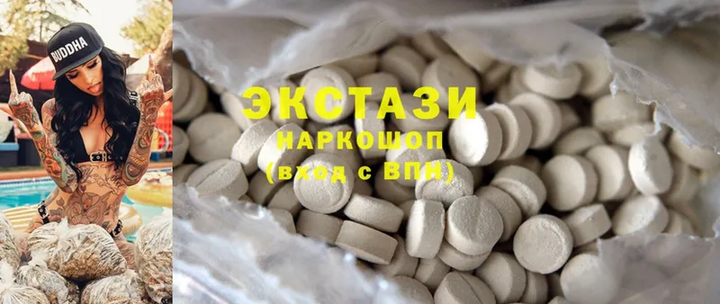 Ecstasy VHQ  Нелидово 